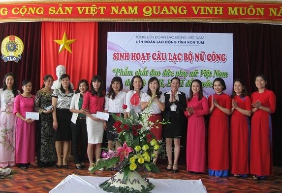 AnhMinhHoa