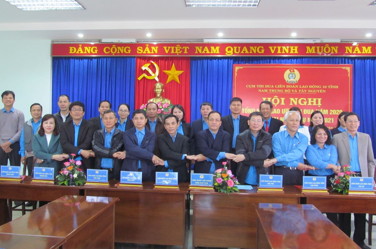 Tổng kết Giao ước cụm thi đua Liên đoàn Lao động 10 tỉnh Nam Trung Bộ và Tây Nguyên năm 2020, triển khai nhiệm vụ năm 2021