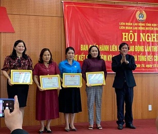 Liên đoàn Lao động huyện Đắk Tô tổng kết hoạt động Công đoàn năm 2020 và sơ kết giữa nhiệm kỳ Nghị quyết Công đoàn huyện lần thứ X