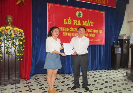 AnhMinhHoa