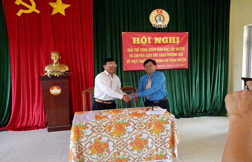 AnhMinhHoa