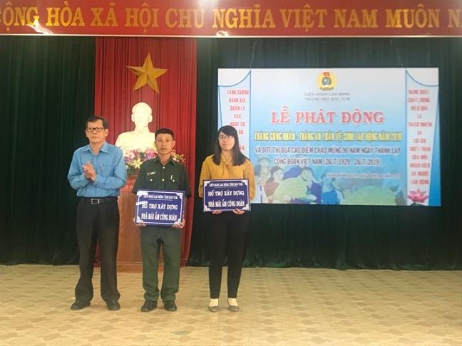 AnhMinhHoa