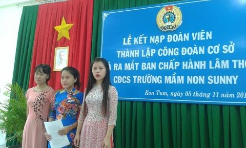 AnhMinhHoa
