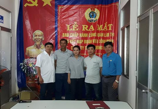 AnhMinhHoa